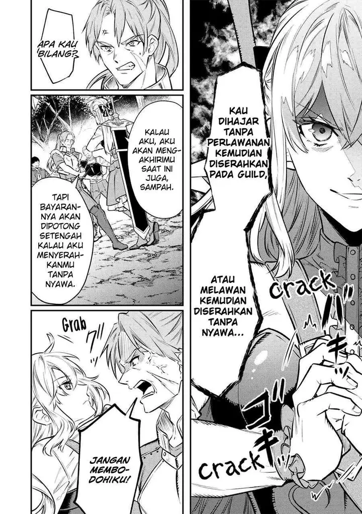 image-komik-the-reincarnated-granny-wont-look-away-the-second-life-of-the-former-tyrannical-empress-chapter-10-6/29