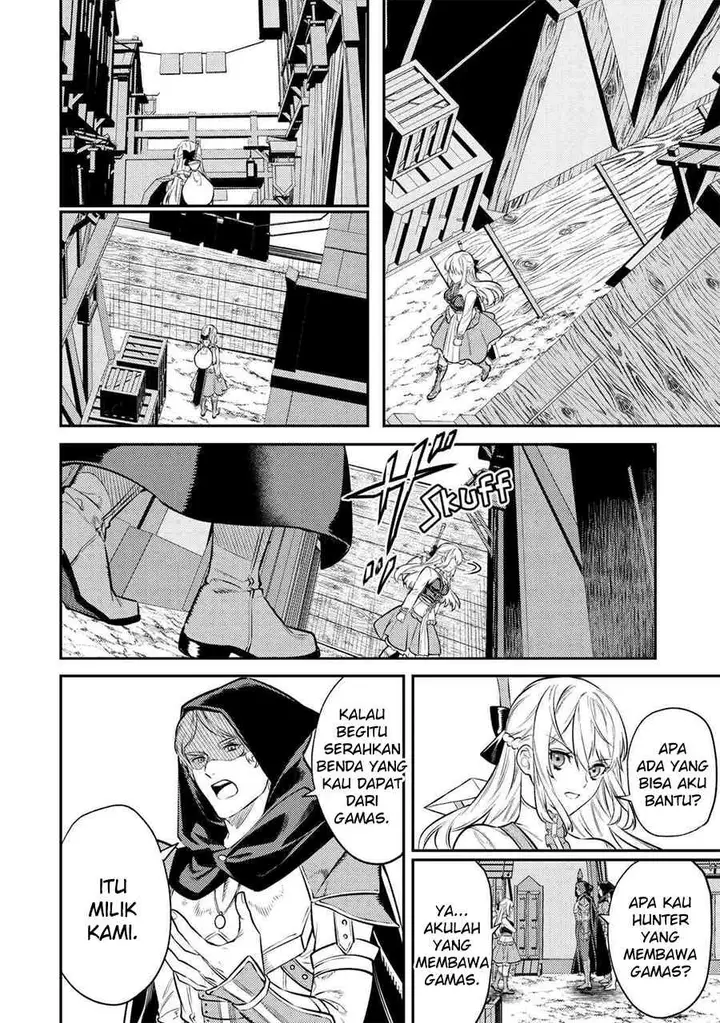 image-komik-the-reincarnated-granny-wont-look-away-the-second-life-of-the-former-tyrannical-empress-chapter-10-18/29