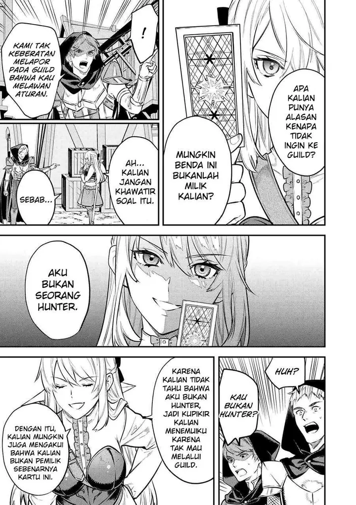 image-komik-the-reincarnated-granny-wont-look-away-the-second-life-of-the-former-tyrannical-empress-chapter-10-21/29