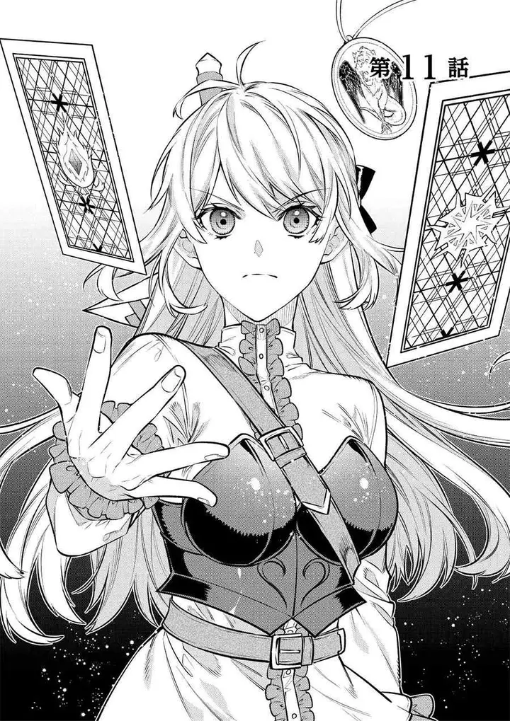 image-komik-the-reincarnated-granny-wont-look-away-the-second-life-of-the-former-tyrannical-empress-chapter-11-2/25
