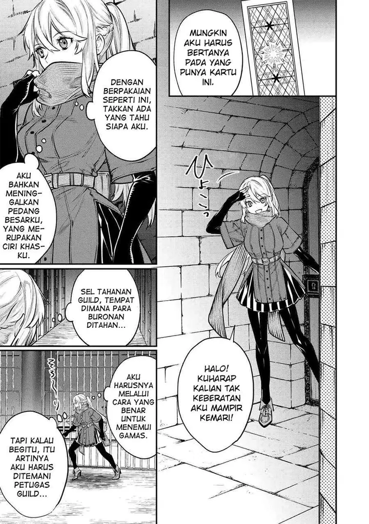 image-komik-the-reincarnated-granny-wont-look-away-the-second-life-of-the-former-tyrannical-empress-chapter-11-18/25