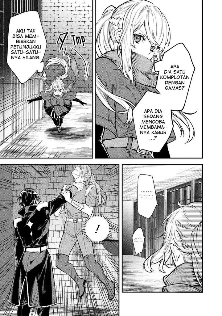 image-komik-the-reincarnated-granny-wont-look-away-the-second-life-of-the-former-tyrannical-empress-chapter-11-20/25