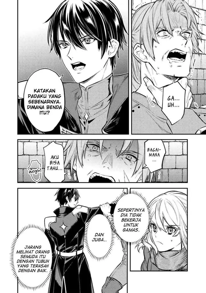 image-komik-the-reincarnated-granny-wont-look-away-the-second-life-of-the-former-tyrannical-empress-chapter-11-21/25