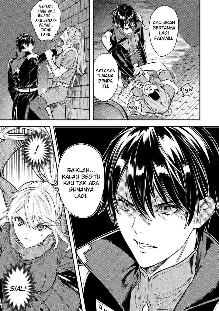 image-komik-the-reincarnated-granny-wont-look-away-the-second-life-of-the-former-tyrannical-empress-chapter-11-22/25