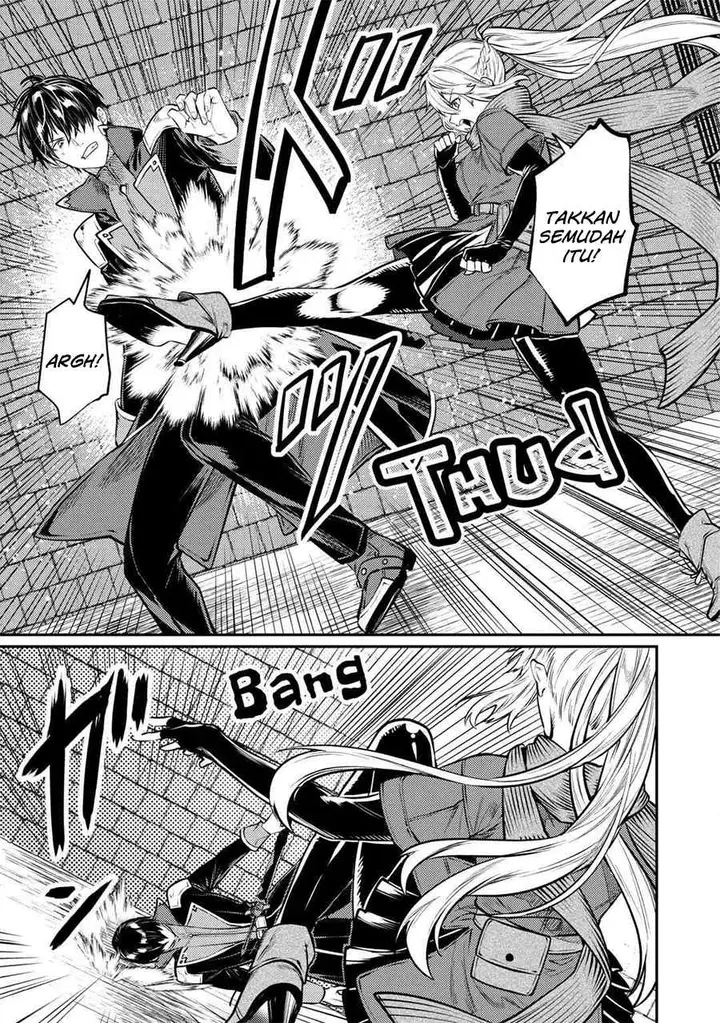 image-komik-the-reincarnated-granny-wont-look-away-the-second-life-of-the-former-tyrannical-empress-chapter-12-4/34