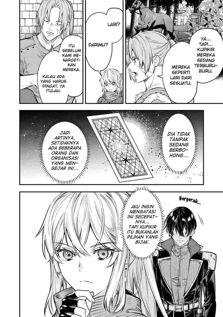 image-komik-the-reincarnated-granny-wont-look-away-the-second-life-of-the-former-tyrannical-empress-chapter-12-9/34