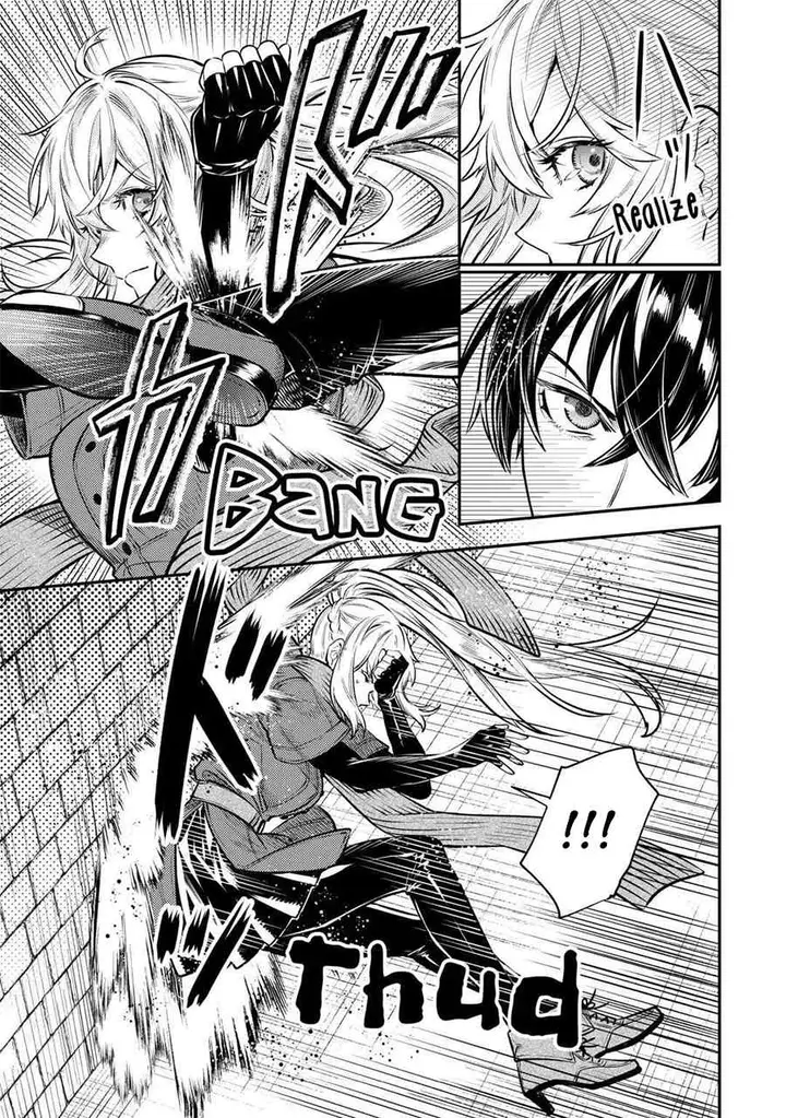 image-komik-the-reincarnated-granny-wont-look-away-the-second-life-of-the-former-tyrannical-empress-chapter-12-10/34