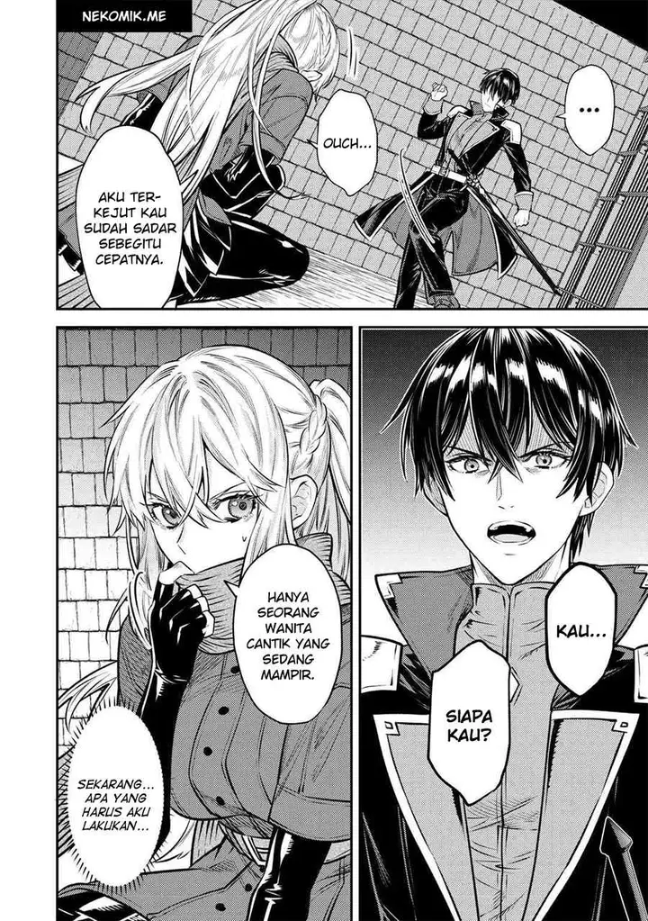 image-komik-the-reincarnated-granny-wont-look-away-the-second-life-of-the-former-tyrannical-empress-chapter-12-11/34