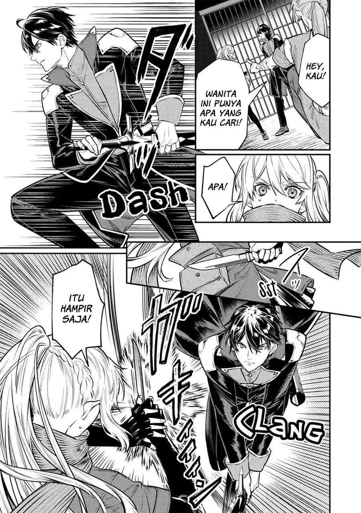image-komik-the-reincarnated-granny-wont-look-away-the-second-life-of-the-former-tyrannical-empress-chapter-12-12/34