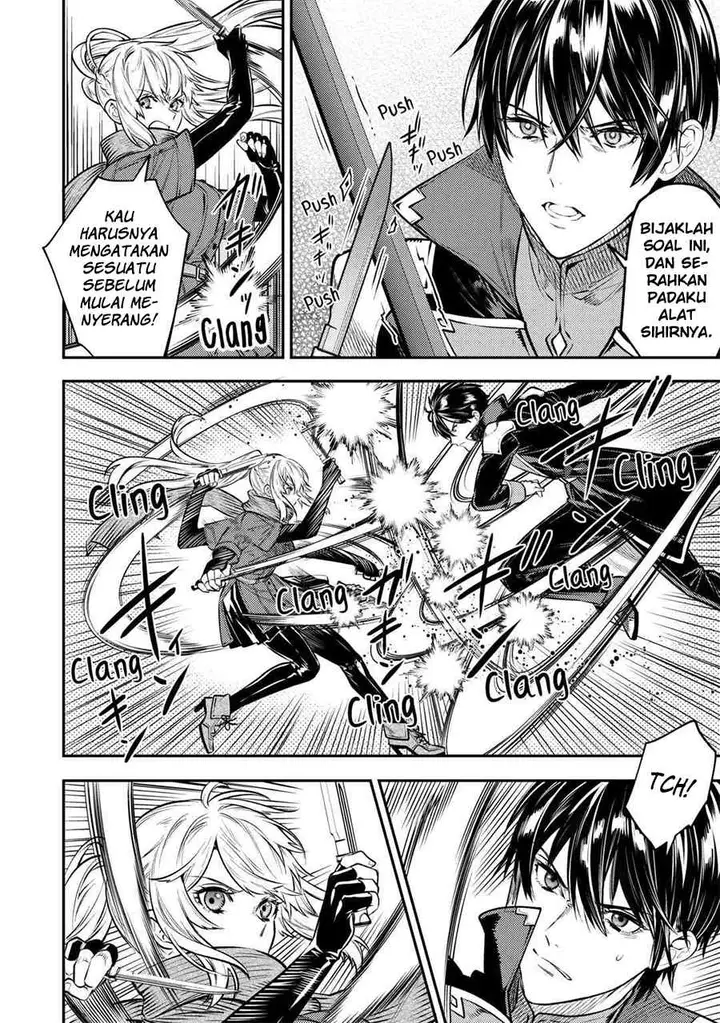 image-komik-the-reincarnated-granny-wont-look-away-the-second-life-of-the-former-tyrannical-empress-chapter-12-13/34