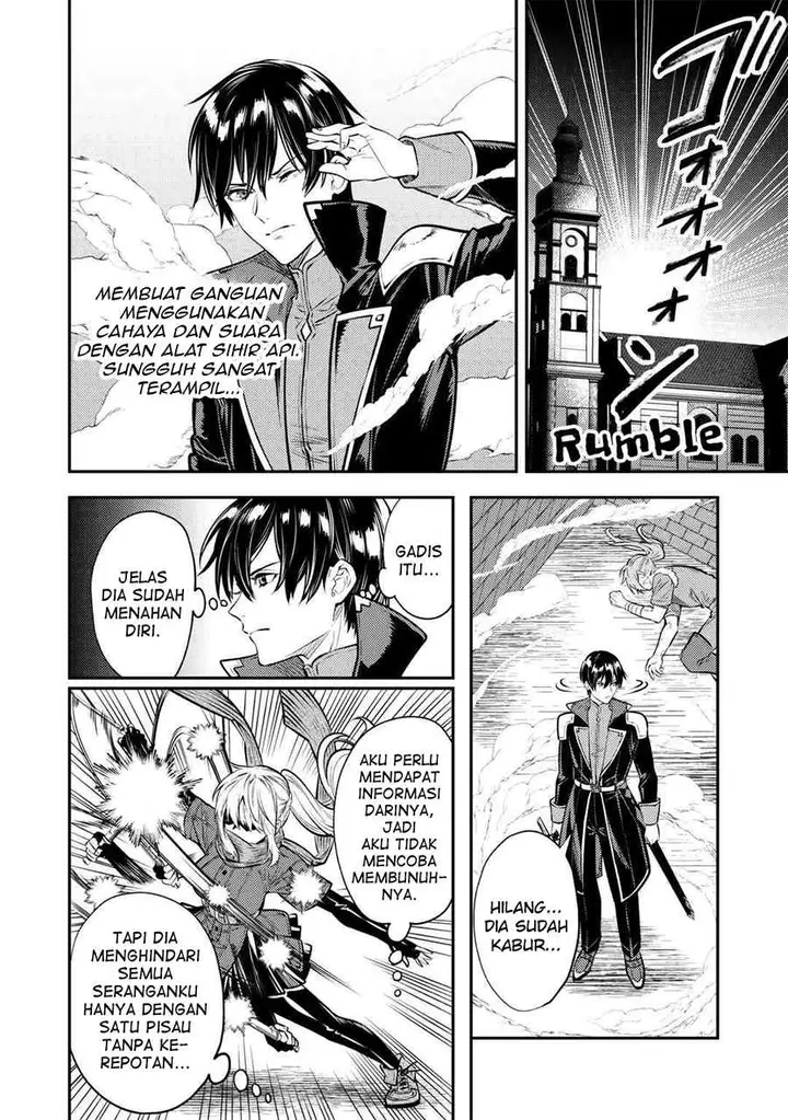 image-komik-the-reincarnated-granny-wont-look-away-the-second-life-of-the-former-tyrannical-empress-chapter-12-18/34