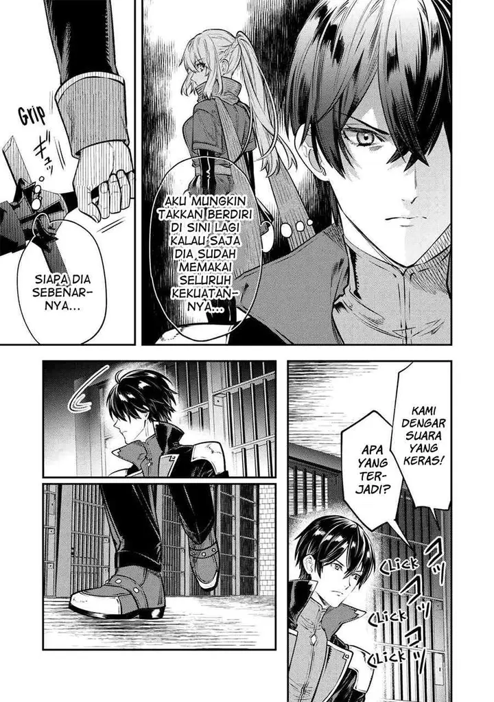 image-komik-the-reincarnated-granny-wont-look-away-the-second-life-of-the-former-tyrannical-empress-chapter-12-19/34