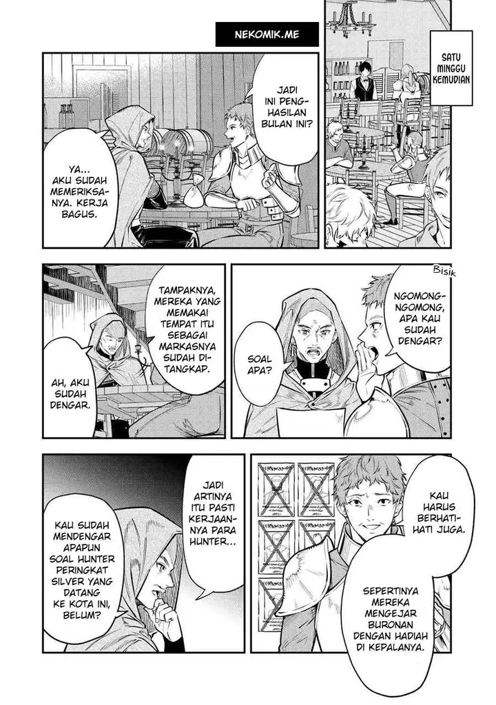 image-komik-the-reincarnated-granny-wont-look-away-the-second-life-of-the-former-tyrannical-empress-chapter-12-20/34