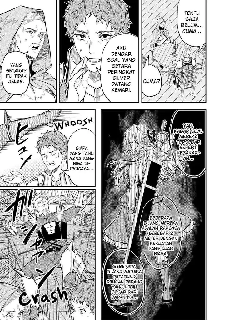 image-komik-the-reincarnated-granny-wont-look-away-the-second-life-of-the-former-tyrannical-empress-chapter-12-21/34