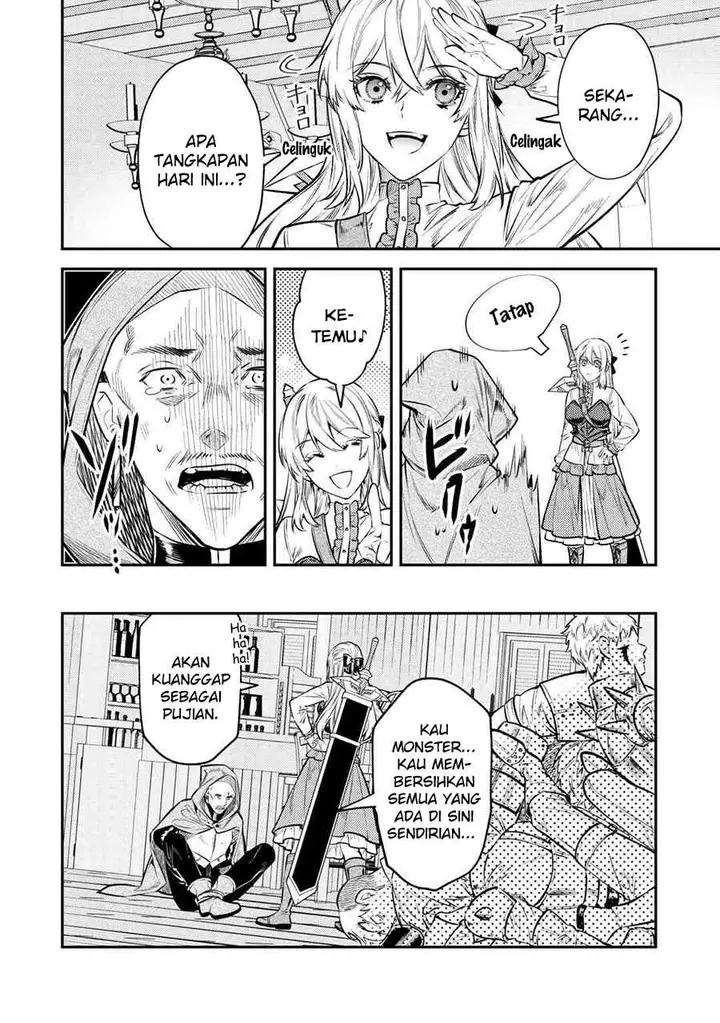 image-komik-the-reincarnated-granny-wont-look-away-the-second-life-of-the-former-tyrannical-empress-chapter-12-24/34
