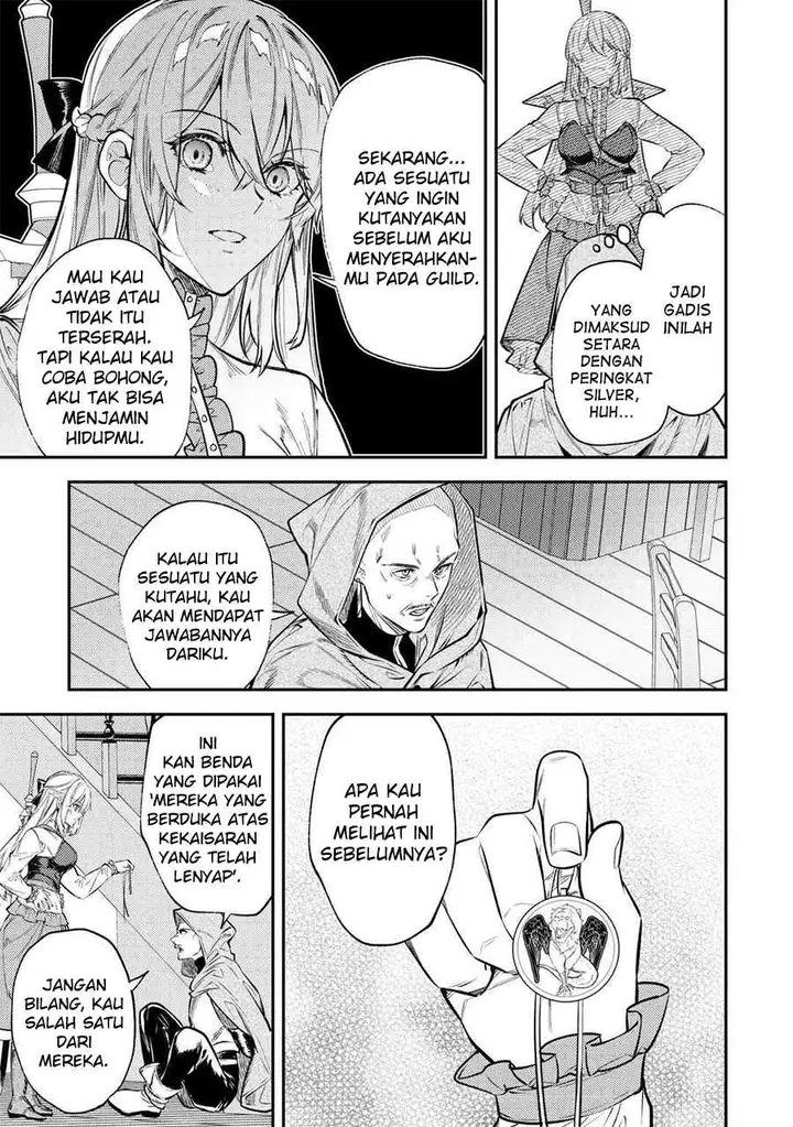 image-komik-the-reincarnated-granny-wont-look-away-the-second-life-of-the-former-tyrannical-empress-chapter-12-25/34