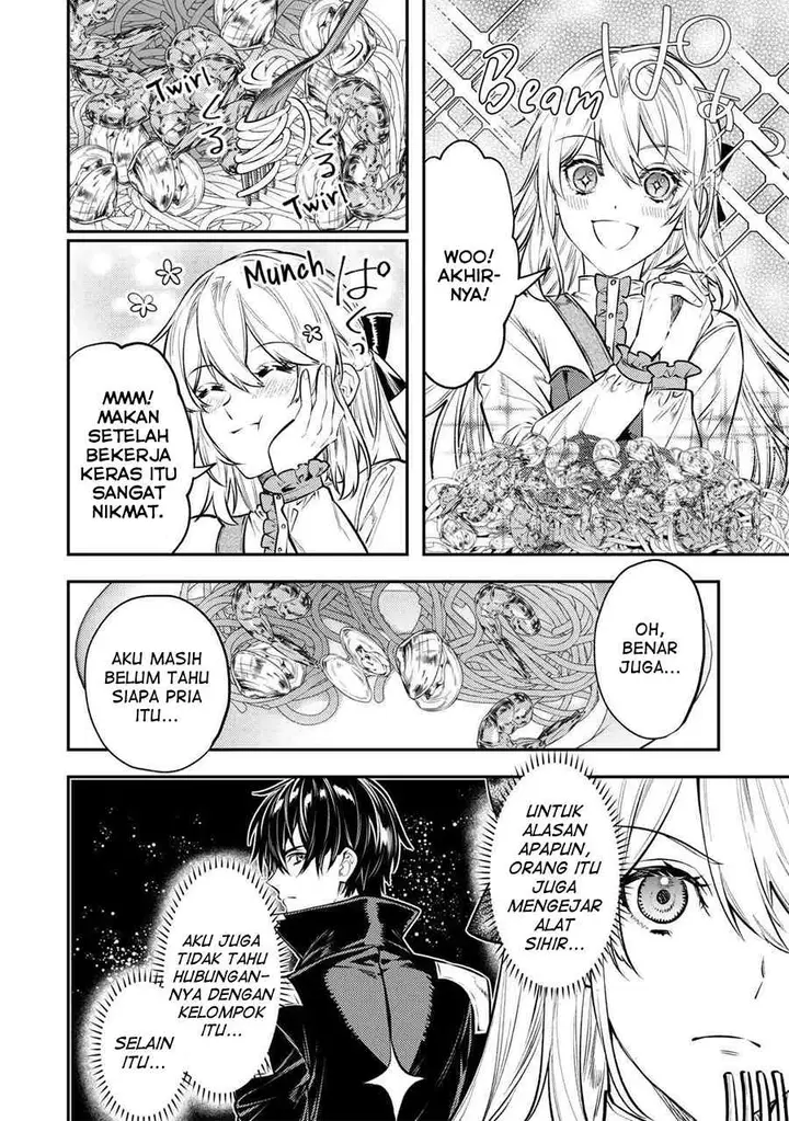 image-komik-the-reincarnated-granny-wont-look-away-the-second-life-of-the-former-tyrannical-empress-chapter-12-30/34