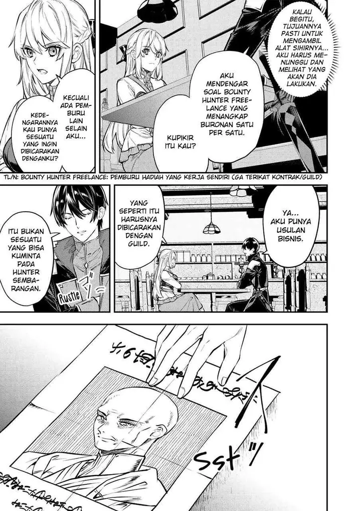 image-komik-the-reincarnated-granny-wont-look-away-the-second-life-of-the-former-tyrannical-empress-chapter-13-4/36