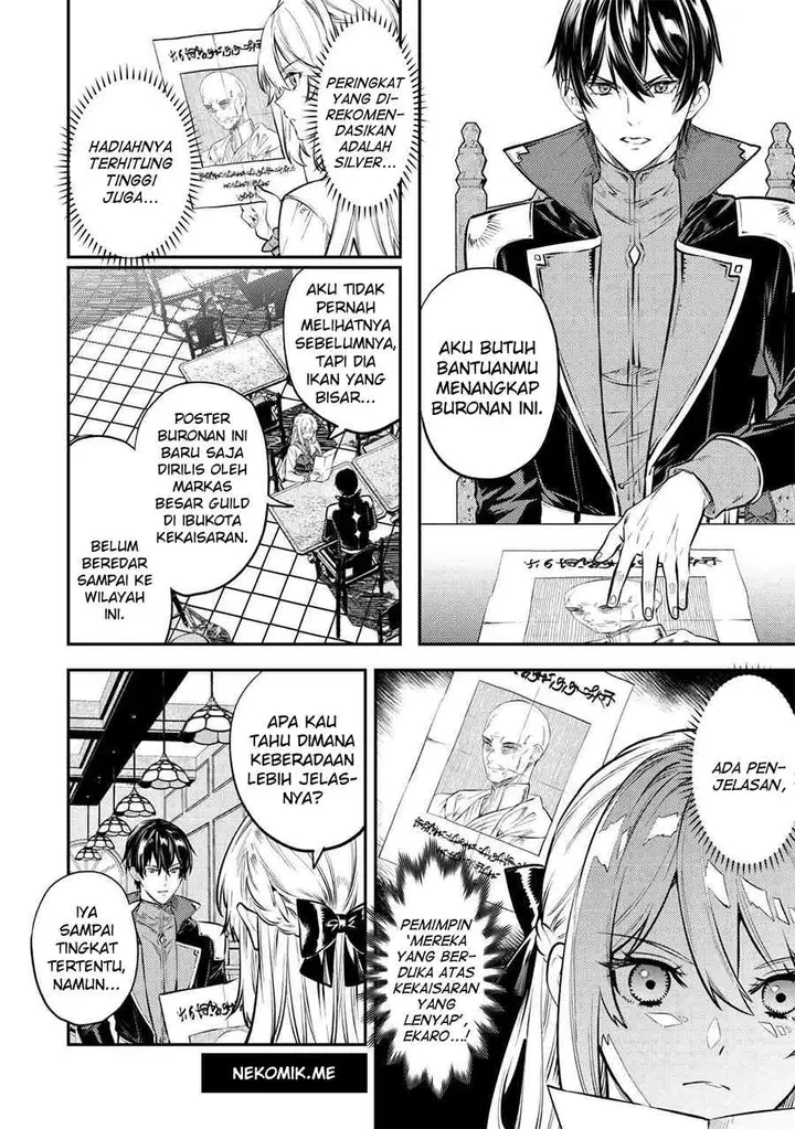 image-komik-the-reincarnated-granny-wont-look-away-the-second-life-of-the-former-tyrannical-empress-chapter-13-5/36
