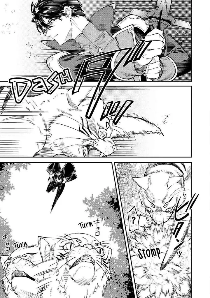 image-komik-the-reincarnated-granny-wont-look-away-the-second-life-of-the-former-tyrannical-empress-chapter-13-14/36