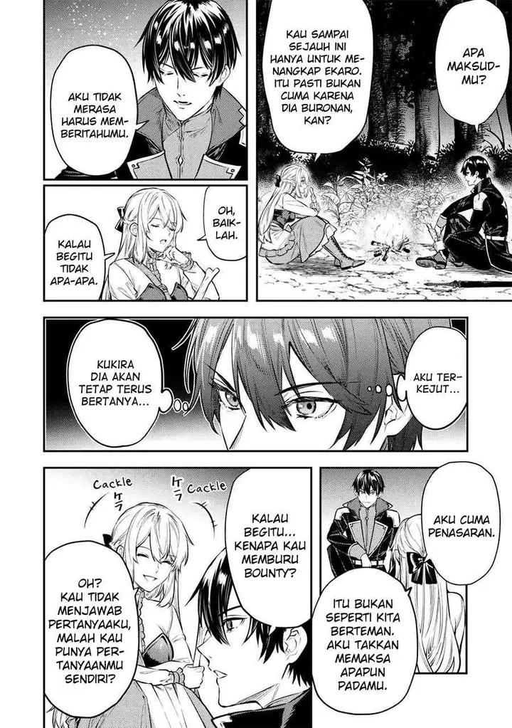 image-komik-the-reincarnated-granny-wont-look-away-the-second-life-of-the-former-tyrannical-empress-chapter-13-20/36