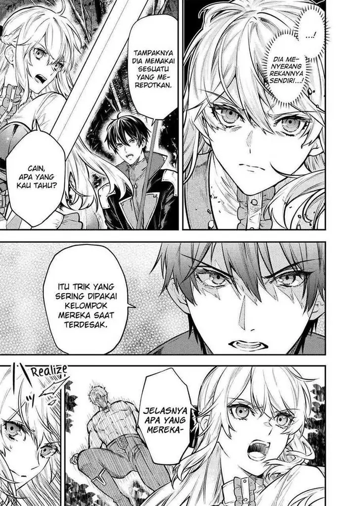 image-komik-the-reincarnated-granny-wont-look-away-the-second-life-of-the-former-tyrannical-empress-chapter-14-6/25