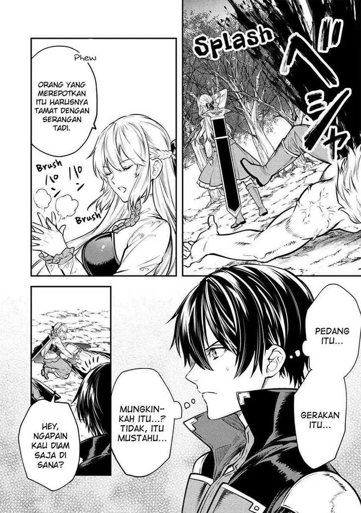 image-komik-the-reincarnated-granny-wont-look-away-the-second-life-of-the-former-tyrannical-empress-chapter-14-17/25