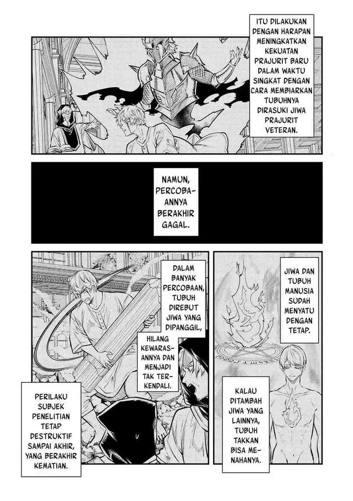 image-komik-the-reincarnated-granny-wont-look-away-the-second-life-of-the-former-tyrannical-empress-chapter-14-20/25