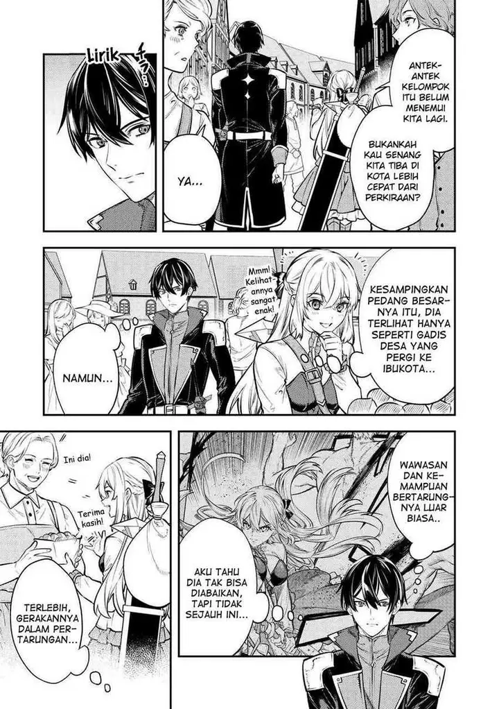 image-komik-the-reincarnated-granny-wont-look-away-the-second-life-of-the-former-tyrannical-empress-chapter-15-4/40