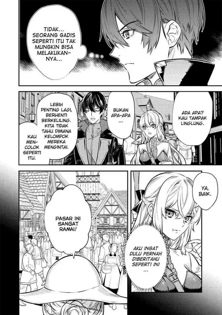 image-komik-the-reincarnated-granny-wont-look-away-the-second-life-of-the-former-tyrannical-empress-chapter-15-5/40