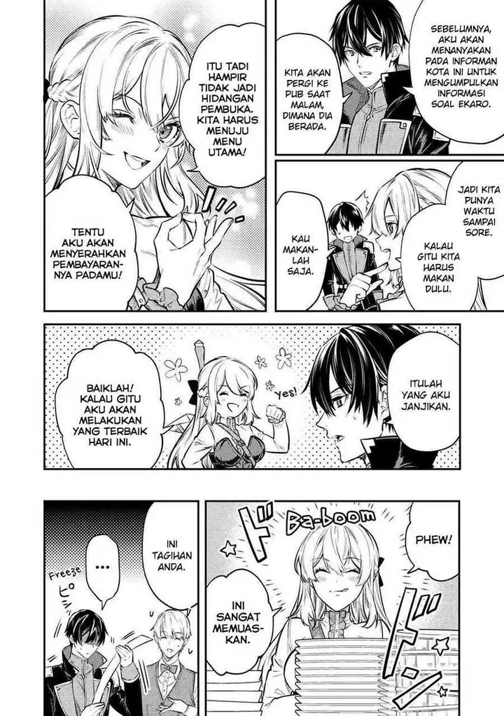 image-komik-the-reincarnated-granny-wont-look-away-the-second-life-of-the-former-tyrannical-empress-chapter-15-9/40