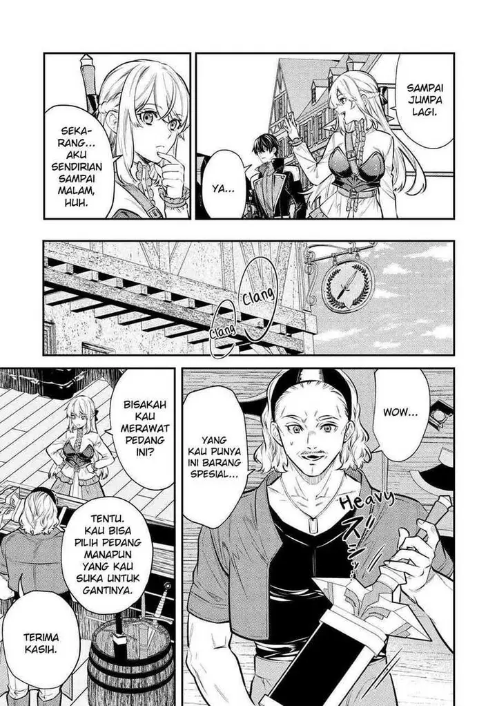 image-komik-the-reincarnated-granny-wont-look-away-the-second-life-of-the-former-tyrannical-empress-chapter-15-10/40