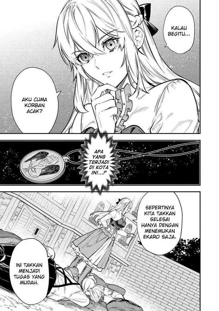 image-komik-the-reincarnated-granny-wont-look-away-the-second-life-of-the-former-tyrannical-empress-chapter-15-18/40