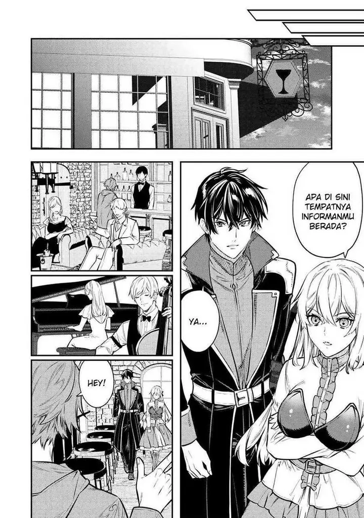 image-komik-the-reincarnated-granny-wont-look-away-the-second-life-of-the-former-tyrannical-empress-chapter-15-19/40