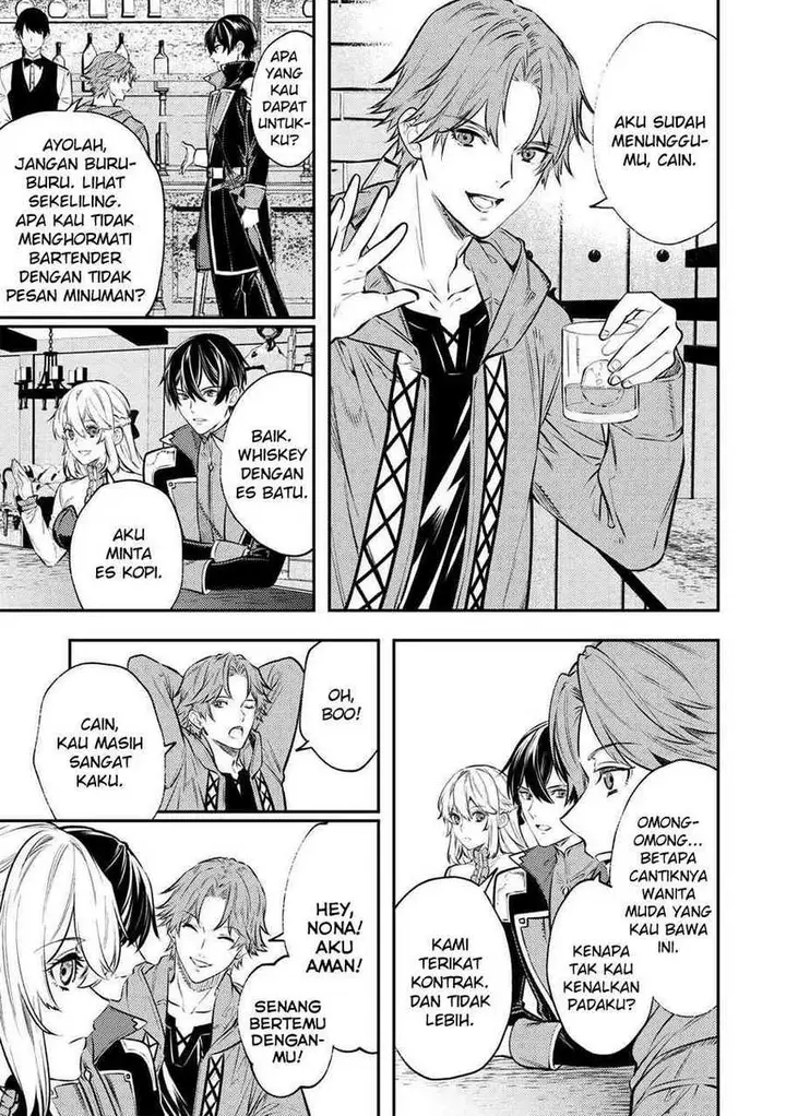 image-komik-the-reincarnated-granny-wont-look-away-the-second-life-of-the-former-tyrannical-empress-chapter-15-20/40