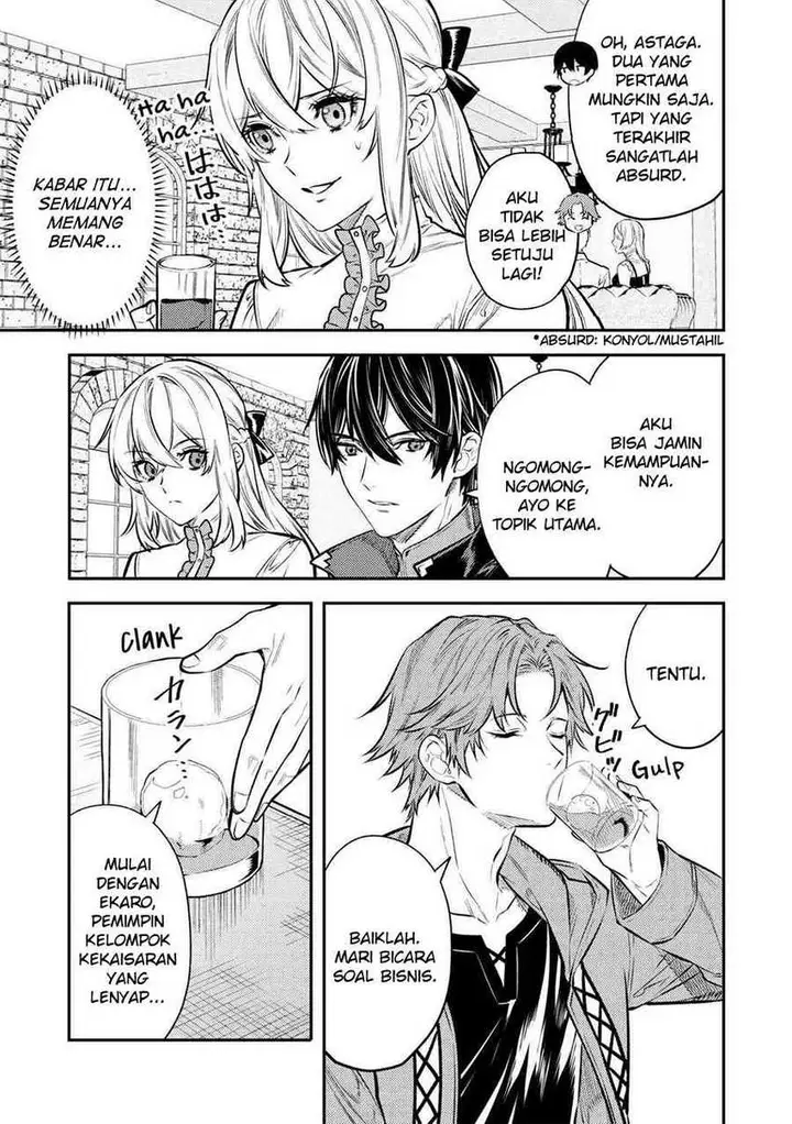 image-komik-the-reincarnated-granny-wont-look-away-the-second-life-of-the-former-tyrannical-empress-chapter-15-22/40