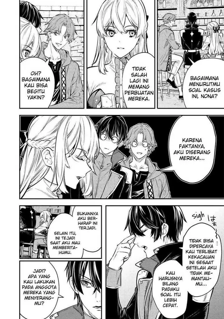 image-komik-the-reincarnated-granny-wont-look-away-the-second-life-of-the-former-tyrannical-empress-chapter-15-25/40