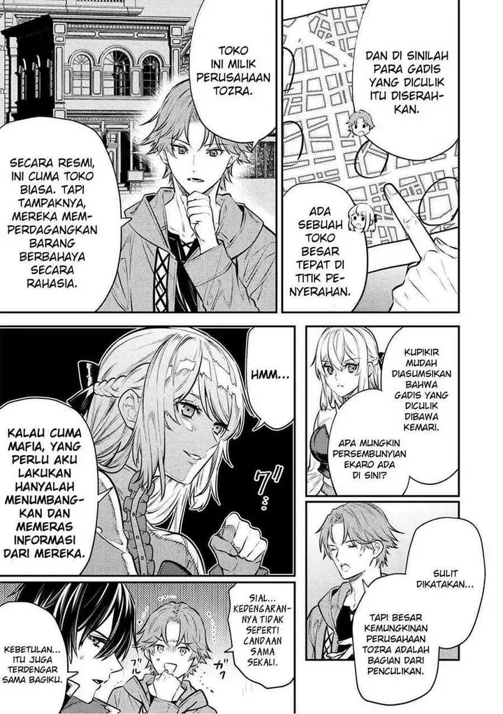image-komik-the-reincarnated-granny-wont-look-away-the-second-life-of-the-former-tyrannical-empress-chapter-15-28/40