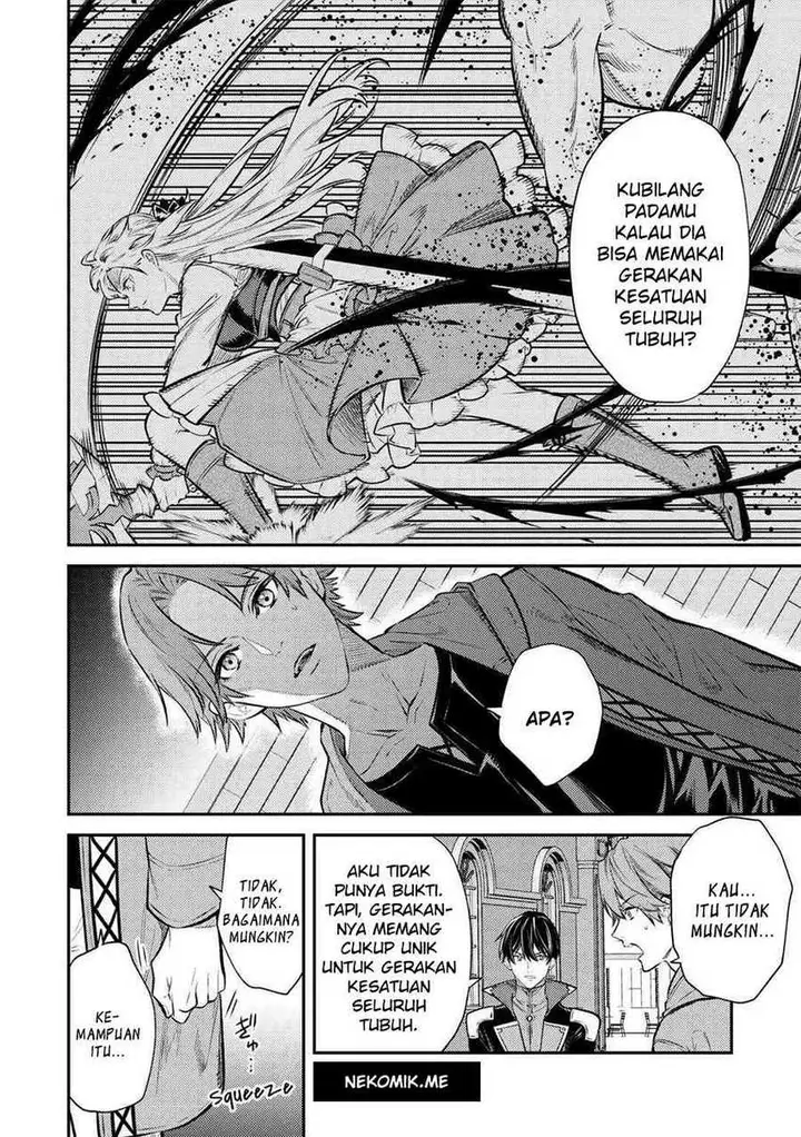 image-komik-the-reincarnated-granny-wont-look-away-the-second-life-of-the-former-tyrannical-empress-chapter-15-33/40