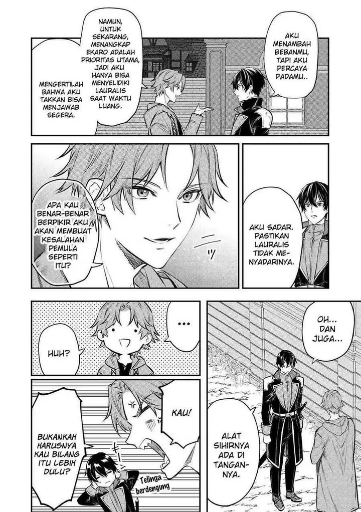 image-komik-the-reincarnated-granny-wont-look-away-the-second-life-of-the-former-tyrannical-empress-chapter-15-35/40