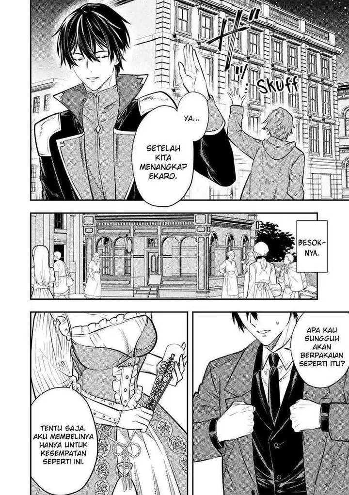 image-komik-the-reincarnated-granny-wont-look-away-the-second-life-of-the-former-tyrannical-empress-chapter-15-37/40