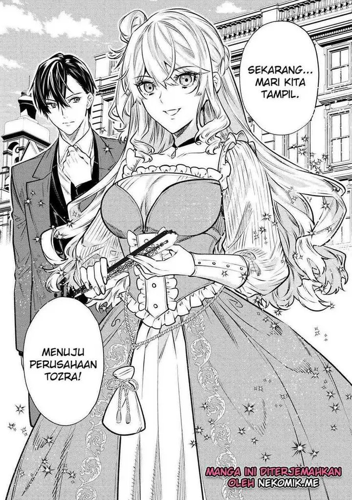 image-komik-the-reincarnated-granny-wont-look-away-the-second-life-of-the-former-tyrannical-empress-chapter-15-38/40