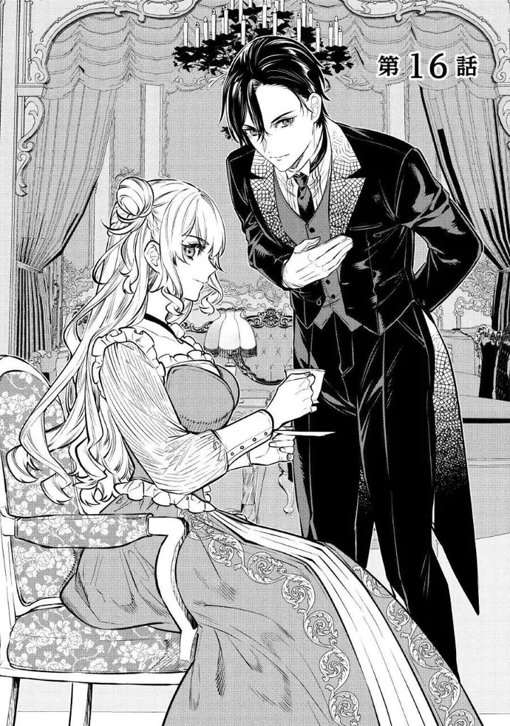 image-komik-the-reincarnated-granny-wont-look-away-the-second-life-of-the-former-tyrannical-empress-chapter-16-0/27