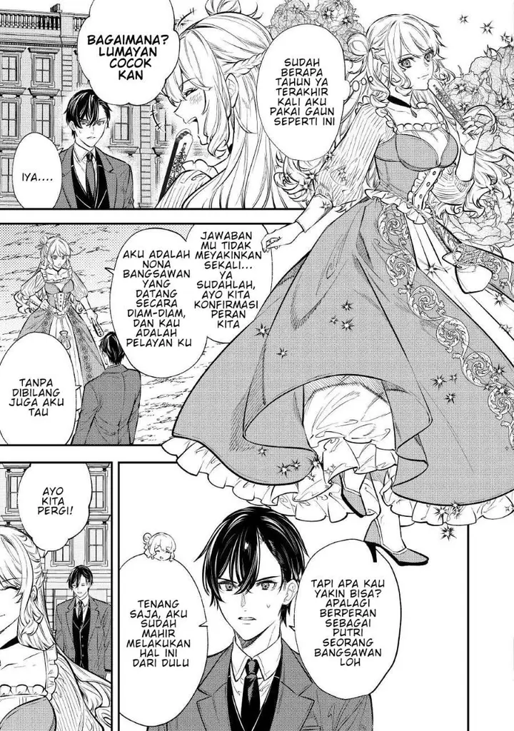 image-komik-the-reincarnated-granny-wont-look-away-the-second-life-of-the-former-tyrannical-empress-chapter-16-1/27