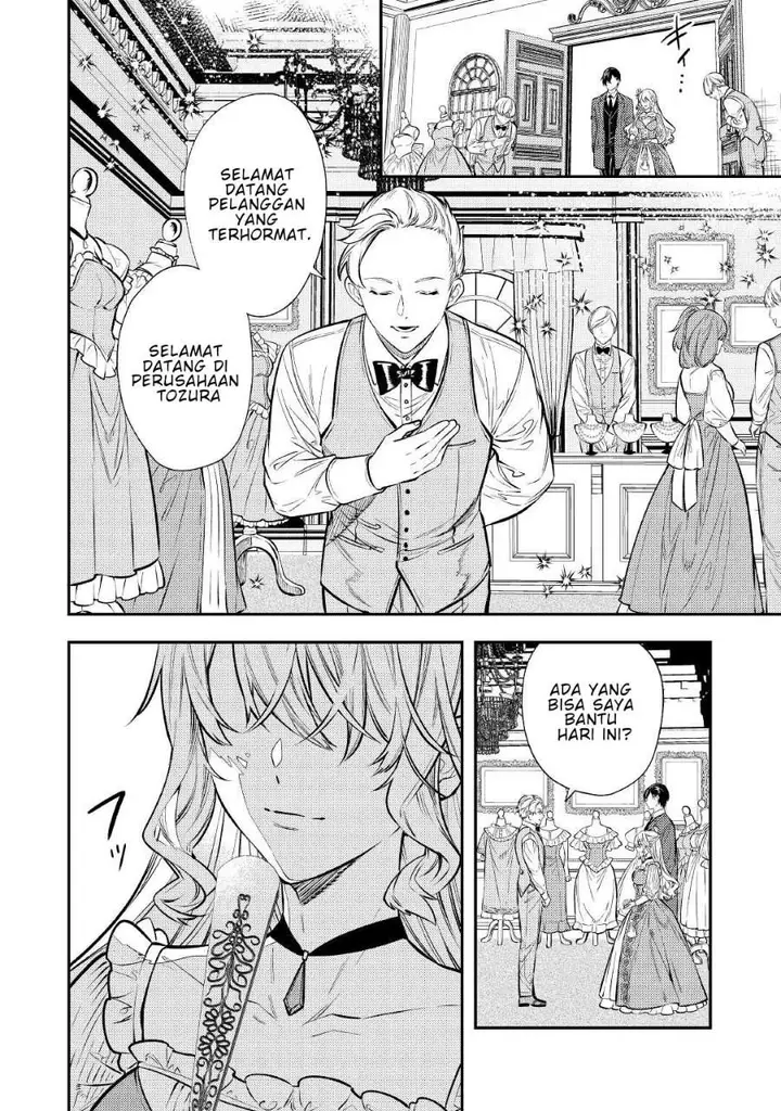image-komik-the-reincarnated-granny-wont-look-away-the-second-life-of-the-former-tyrannical-empress-chapter-16-2/27