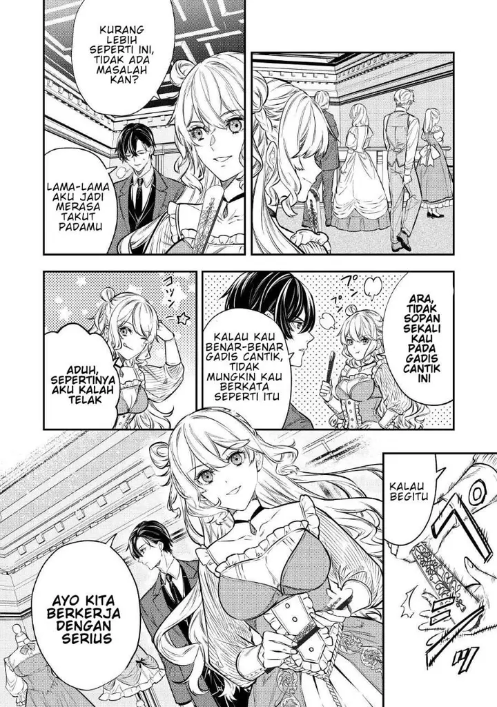 image-komik-the-reincarnated-granny-wont-look-away-the-second-life-of-the-former-tyrannical-empress-chapter-16-4/27