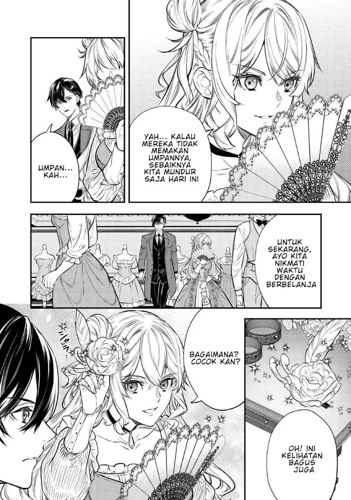 image-komik-the-reincarnated-granny-wont-look-away-the-second-life-of-the-former-tyrannical-empress-chapter-16-6/27