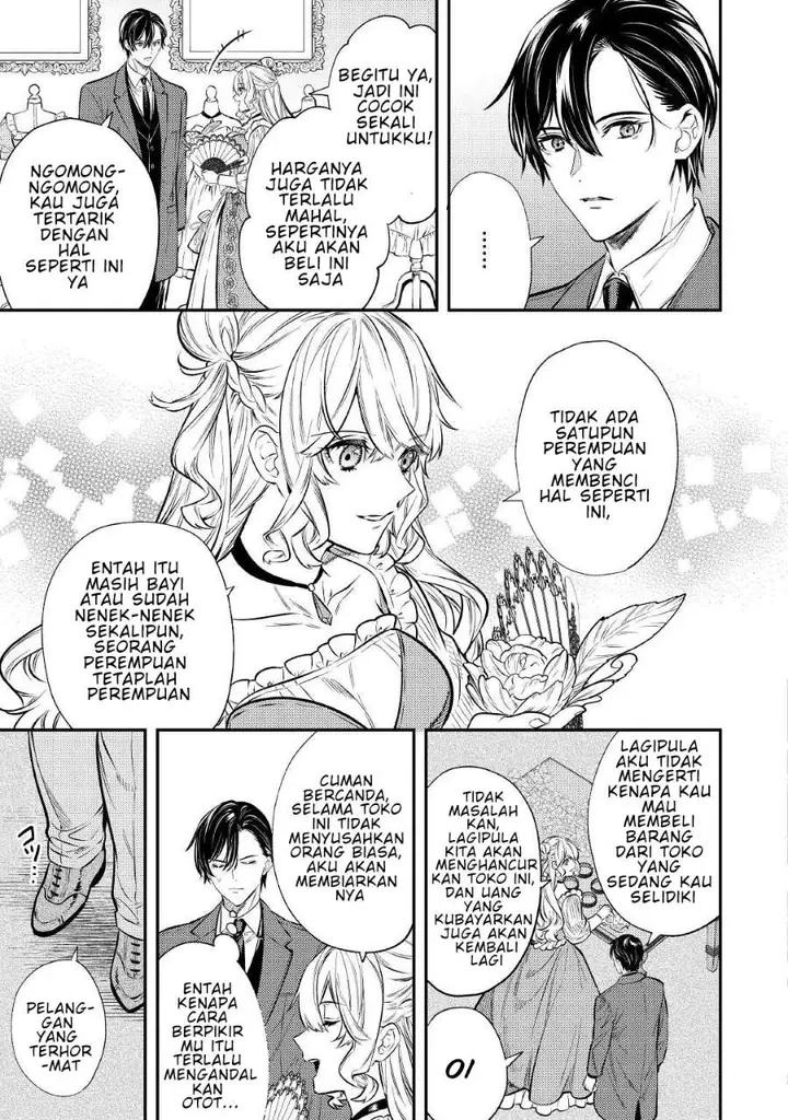 image-komik-the-reincarnated-granny-wont-look-away-the-second-life-of-the-former-tyrannical-empress-chapter-16-7/27