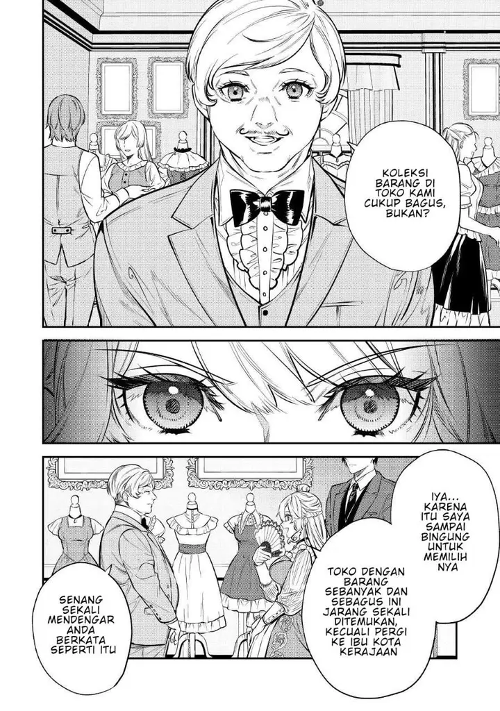 image-komik-the-reincarnated-granny-wont-look-away-the-second-life-of-the-former-tyrannical-empress-chapter-16-8/27