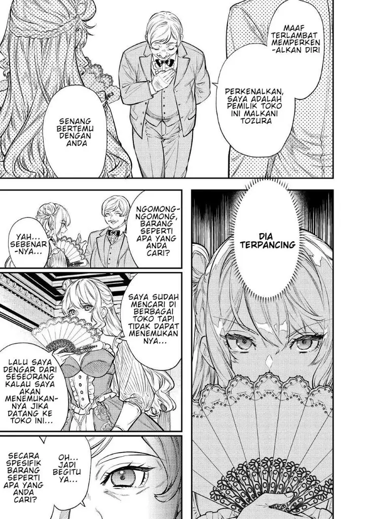 image-komik-the-reincarnated-granny-wont-look-away-the-second-life-of-the-former-tyrannical-empress-chapter-16-9/27